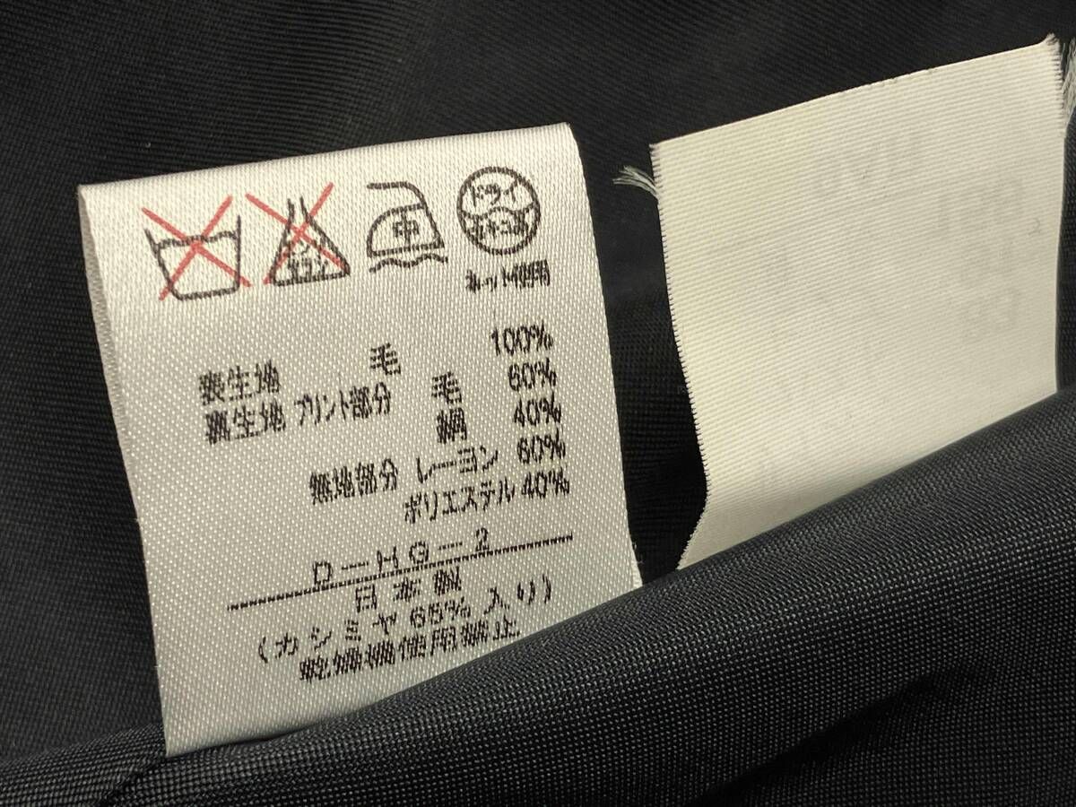 LEONARD ウールジャケット レオナール テーラードジャケット 花柄