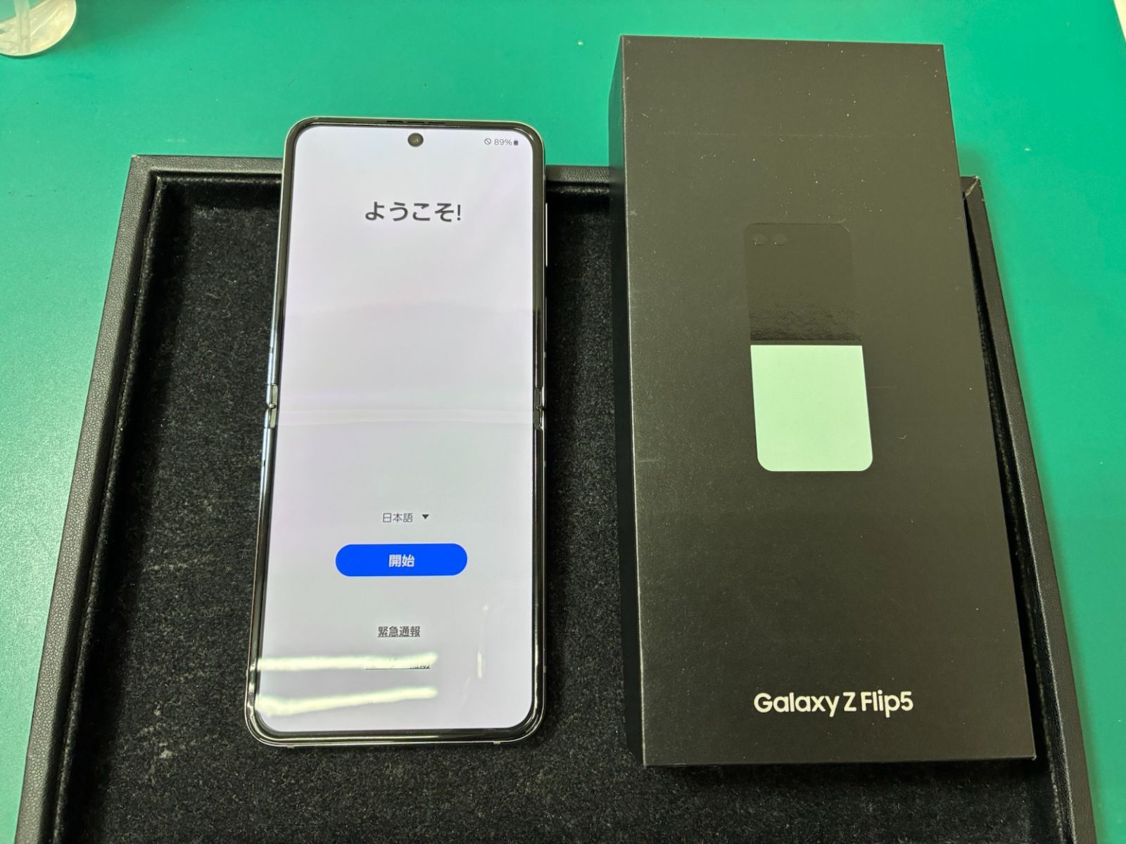 Z Flip5 ミント SCG23 Galaxy 256GB SIMフリー | au Aランク 美品 整備済み