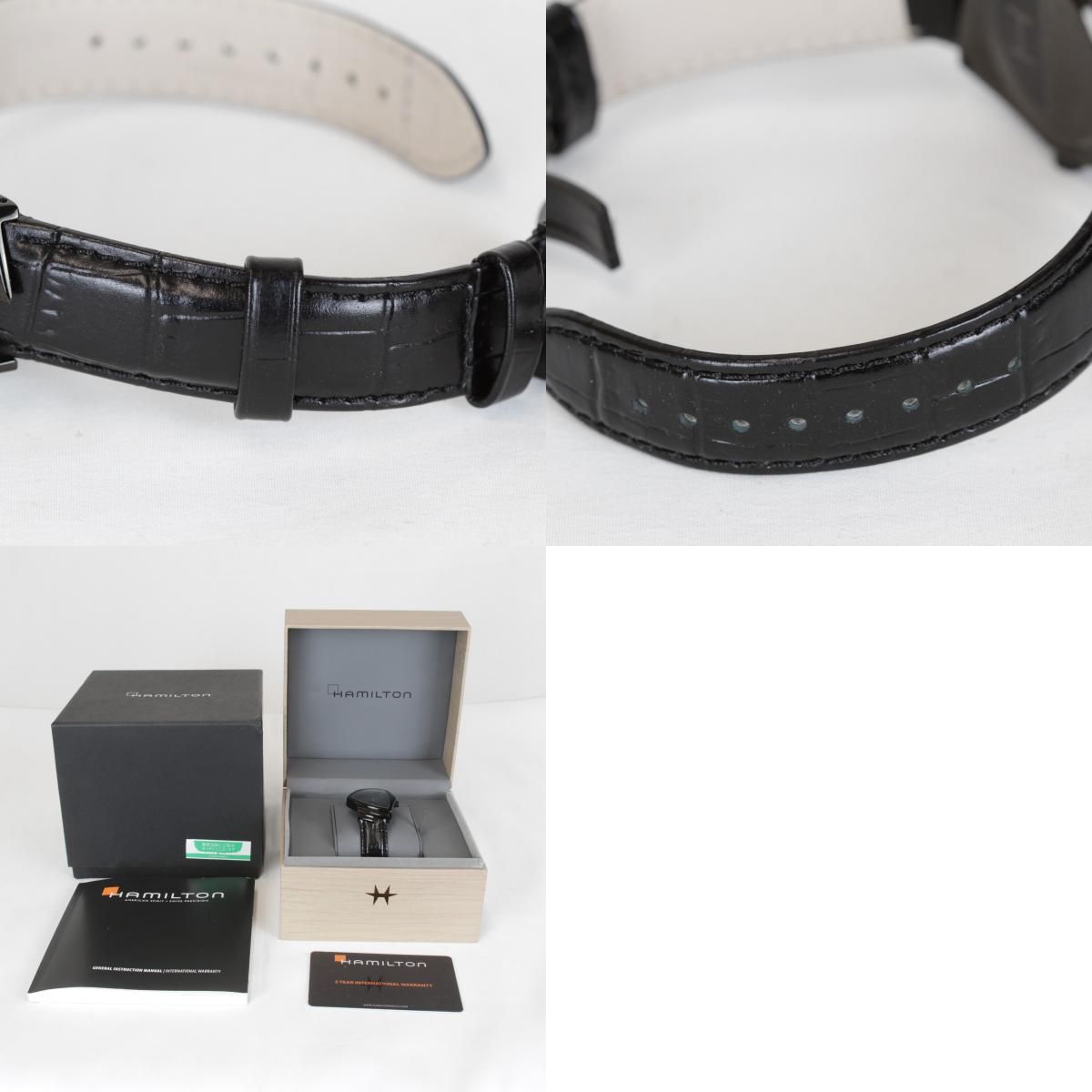 超美品『USED』HAMILTON【ハミルトン】H244010 ベンチュラ 箱/ケース