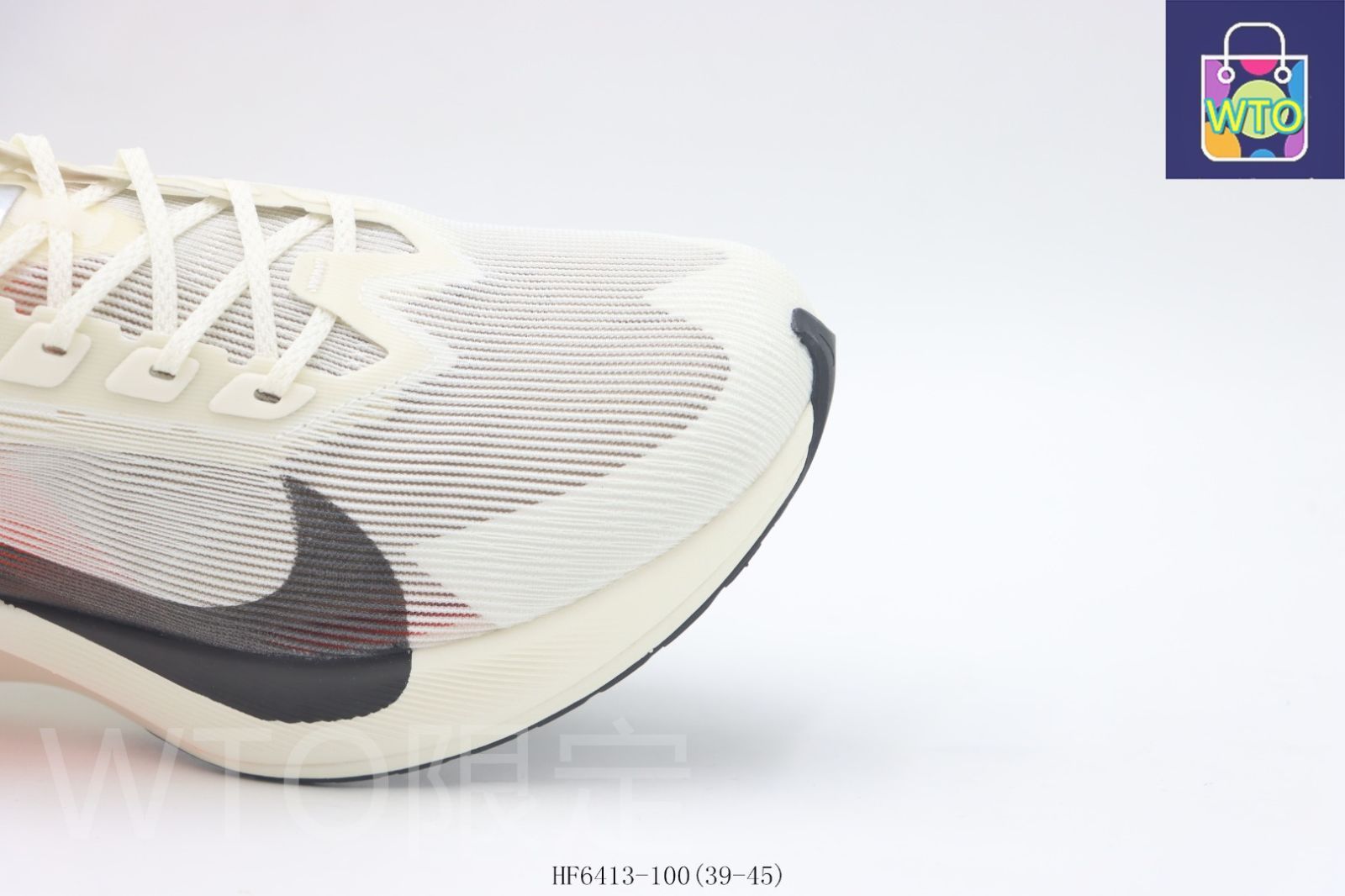 今日特価】Nike ナイキ ランニングシューズ ホワイトブラックオレンジ