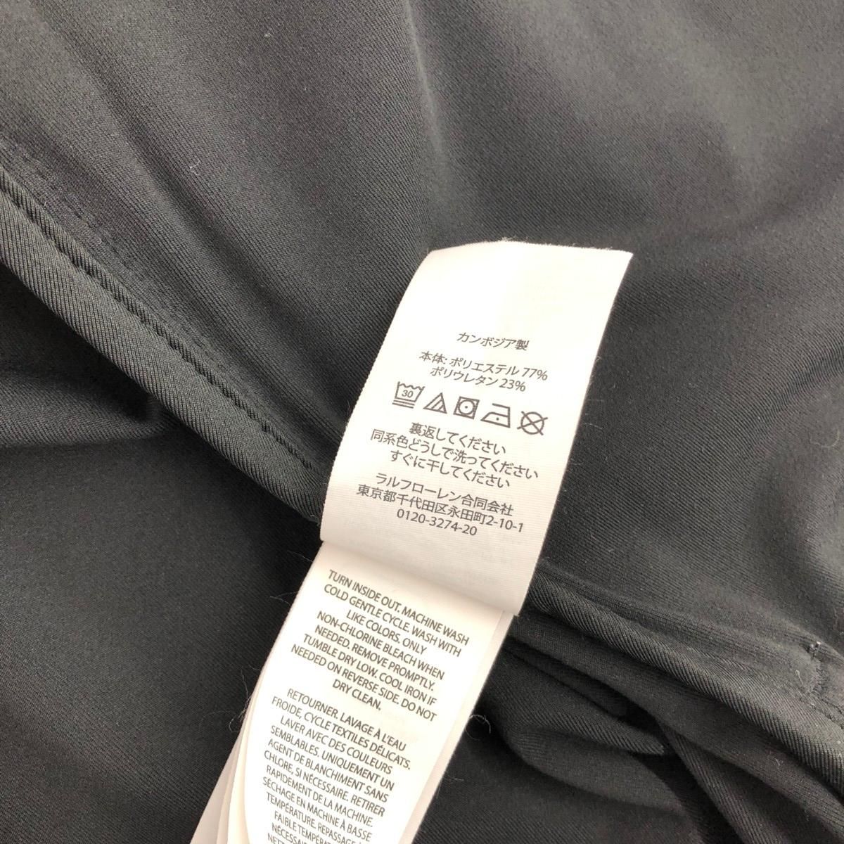 RLX Ralph Lauren アールエルエックス ジップアップジャケット サイズ