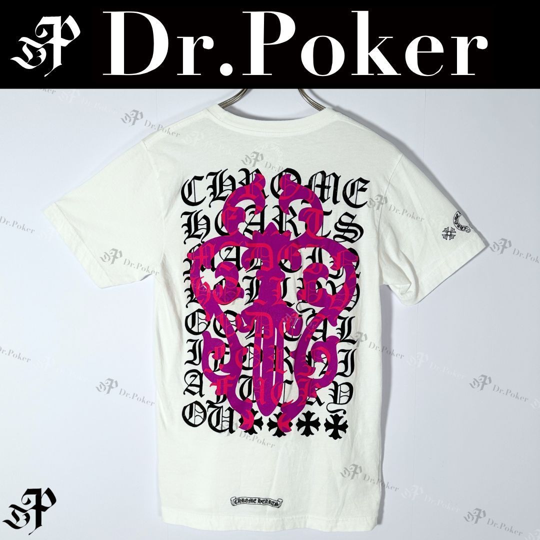 早い者勝ち‼️Chrome Hearts ダガー アイチャートプリント Tシャツ クロムハーツ CHROME HEARTS Tシャツ 半袖 23SS DAGGER EYE CHART Tee