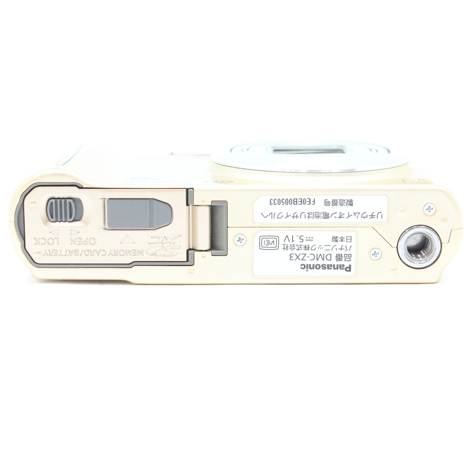 Panasonic　デジタルカメラ　LXMIX　DMC-ZX3　ゴールド 318RrgHMjVL._SS200_.jpg