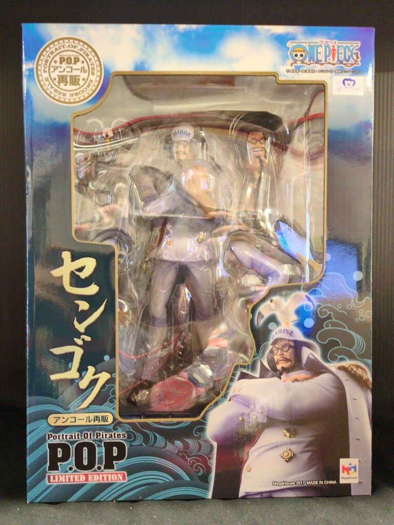 メガハウス P.O.P LIMITED EDITION センゴク/アンコール再販 - メルカリ