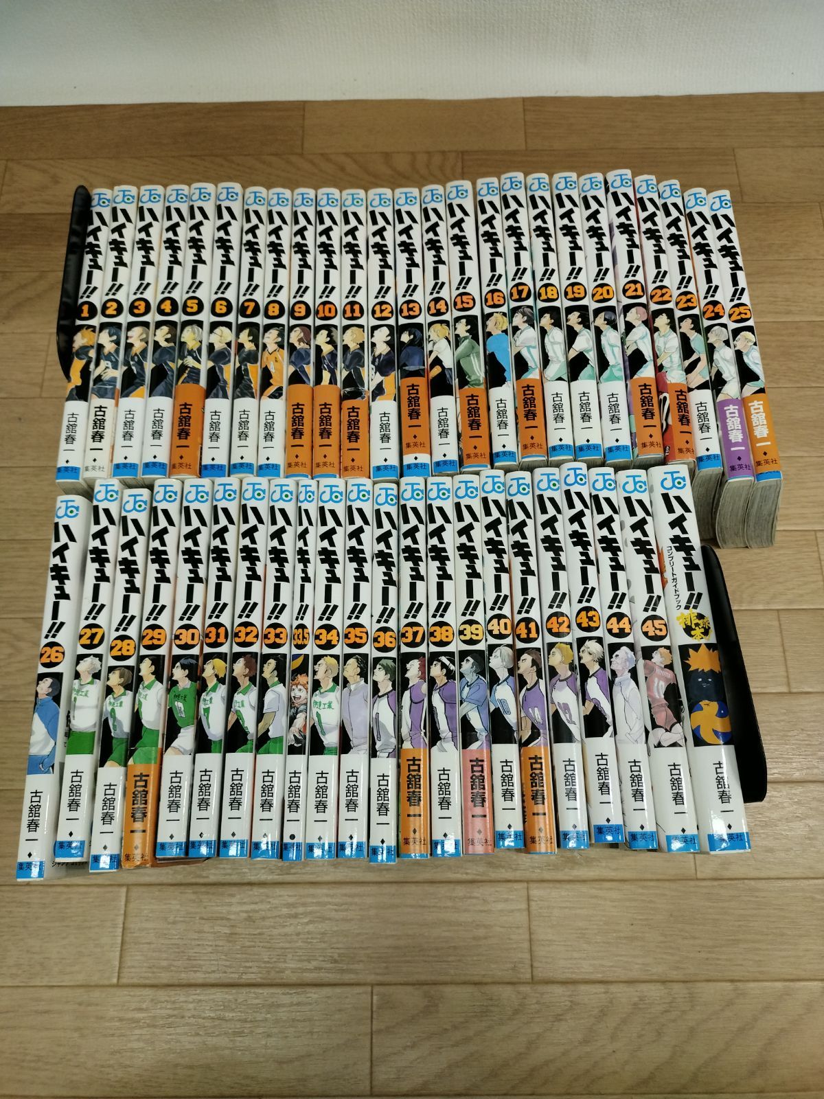 ☆②【未開封1冊】ハイキュー!! 1〜45巻＋33.5巻 全巻＋ガイドブック1
