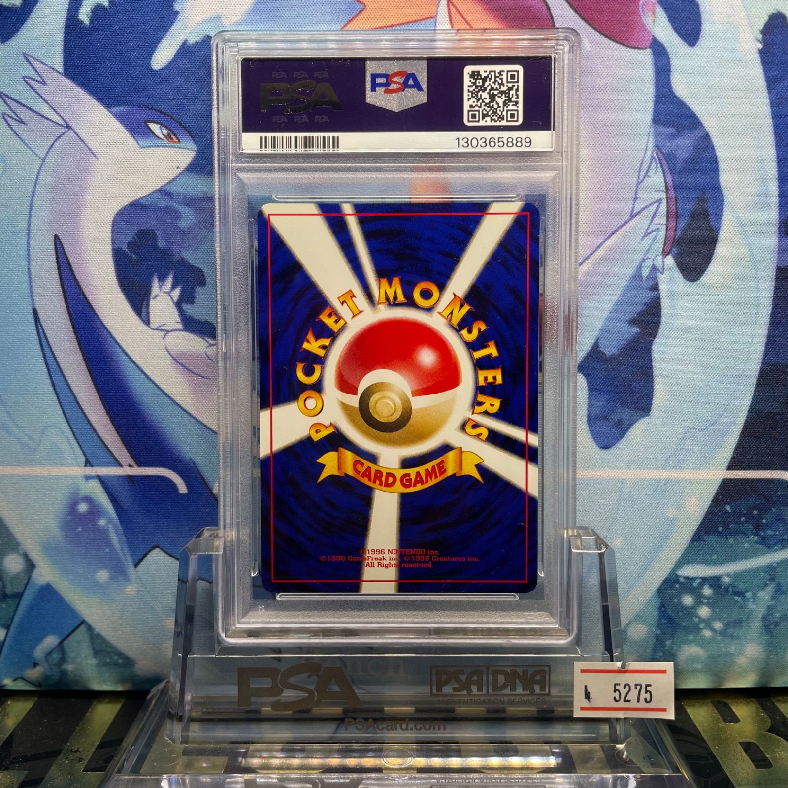 PSA9 リザードン D 旧裏 NEO LV.78 プレミアムファイル2 ファイル 006