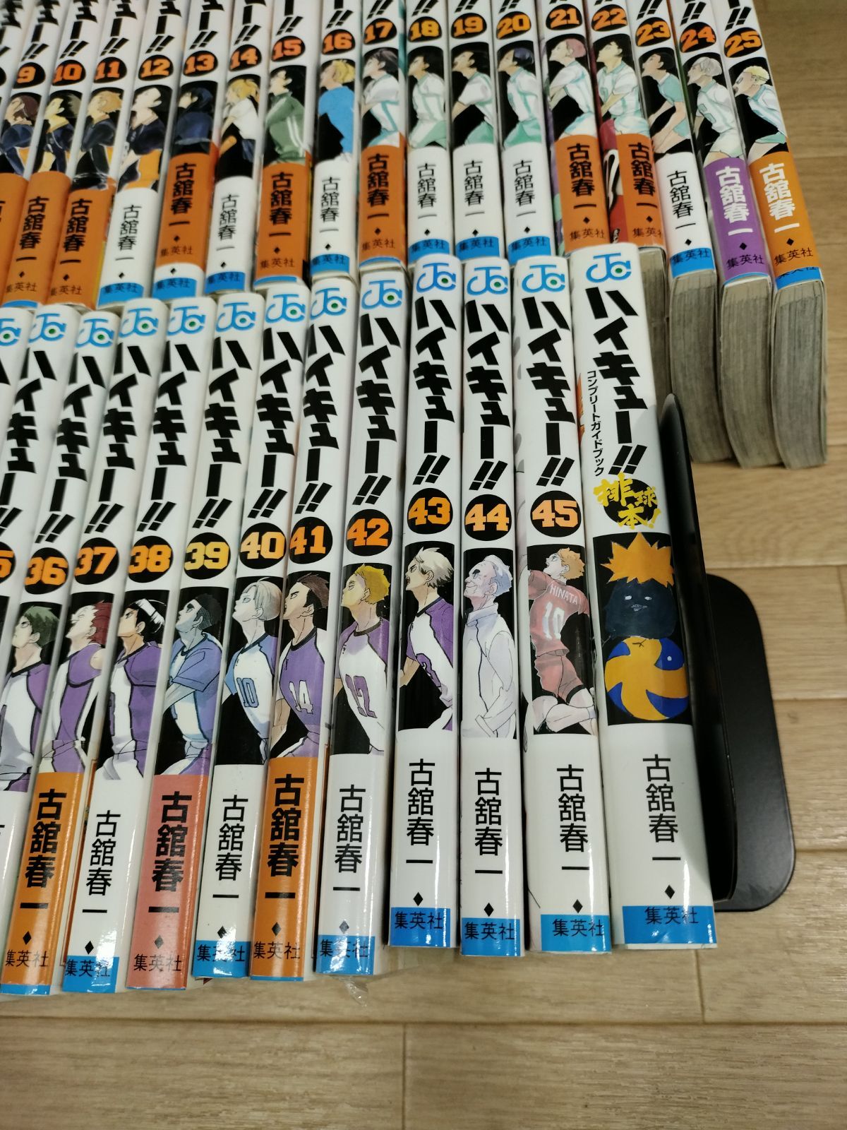 ☆②【未開封1冊】ハイキュー!! 1〜45巻＋33.5巻 全巻＋ガイドブック1