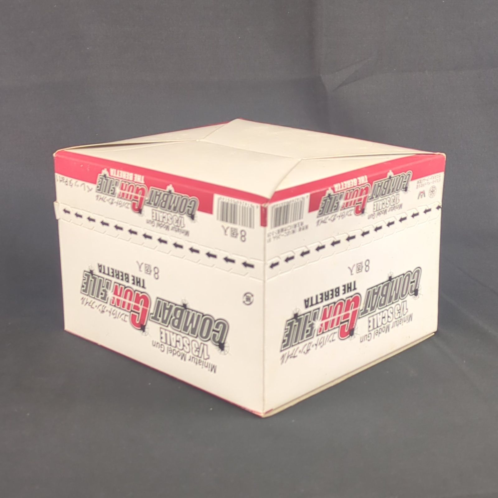 BOX販売・希少品】 ばにーぷらん 1/3SCALE COMBAT GUN FILE THE