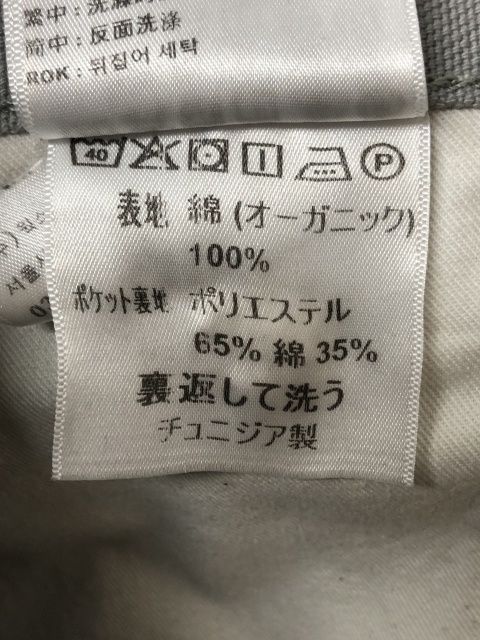 【】 Carhartt WIP ワークインプログレス DOUBLE KNEE PANT ダブルニー グレー 32×32 111441612