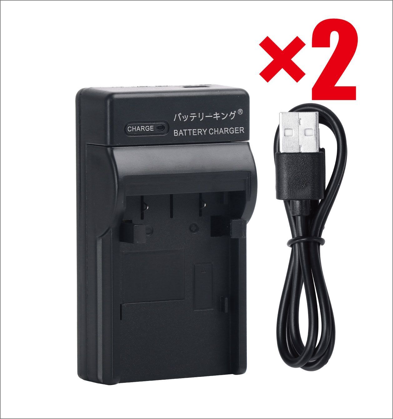2個セット キャノン CANON NB-3L IXY DIGITAL 700/600/30a 急速充電器