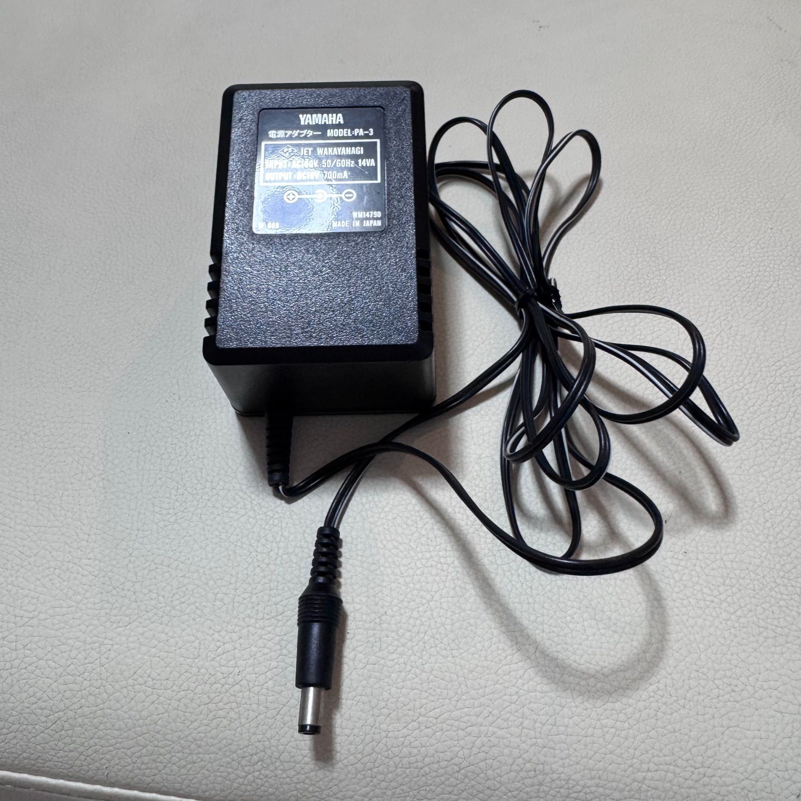 YAMAHA ヤマハ PA-3 純正品 ACアダプター 動作未確認 - メルカリ