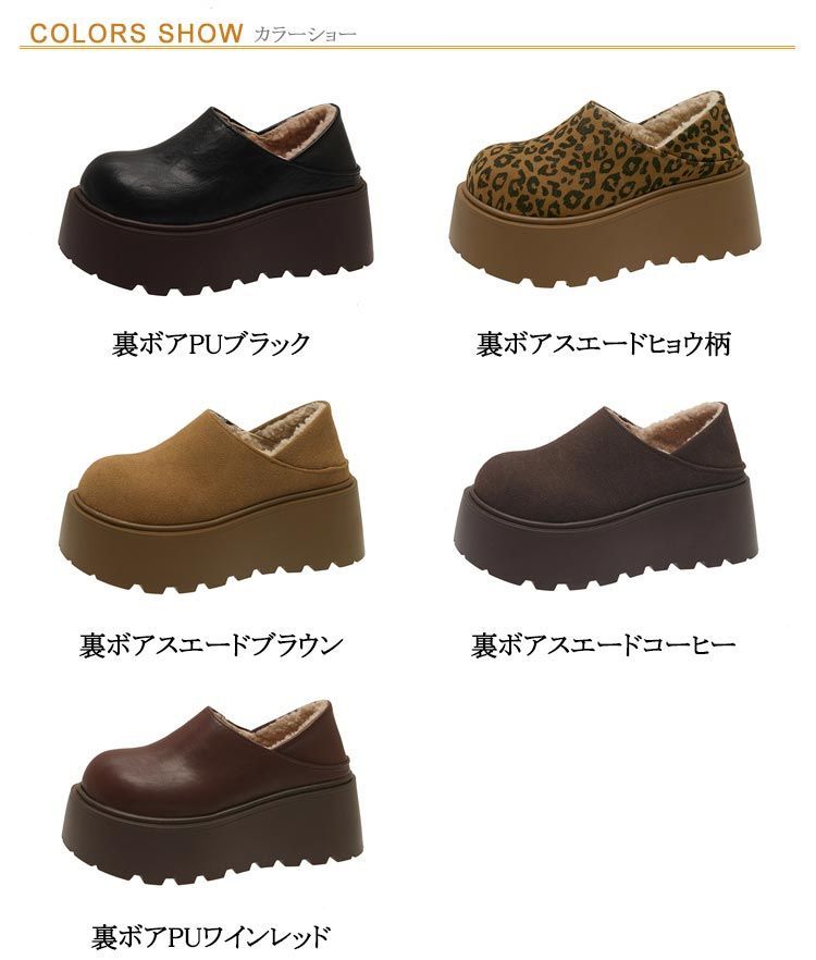 スエード サボサンダル 28 +24モカブラウン 送料無料 2wayサボサンダル 2way サボサンダル 疲れない 厚底 サボ