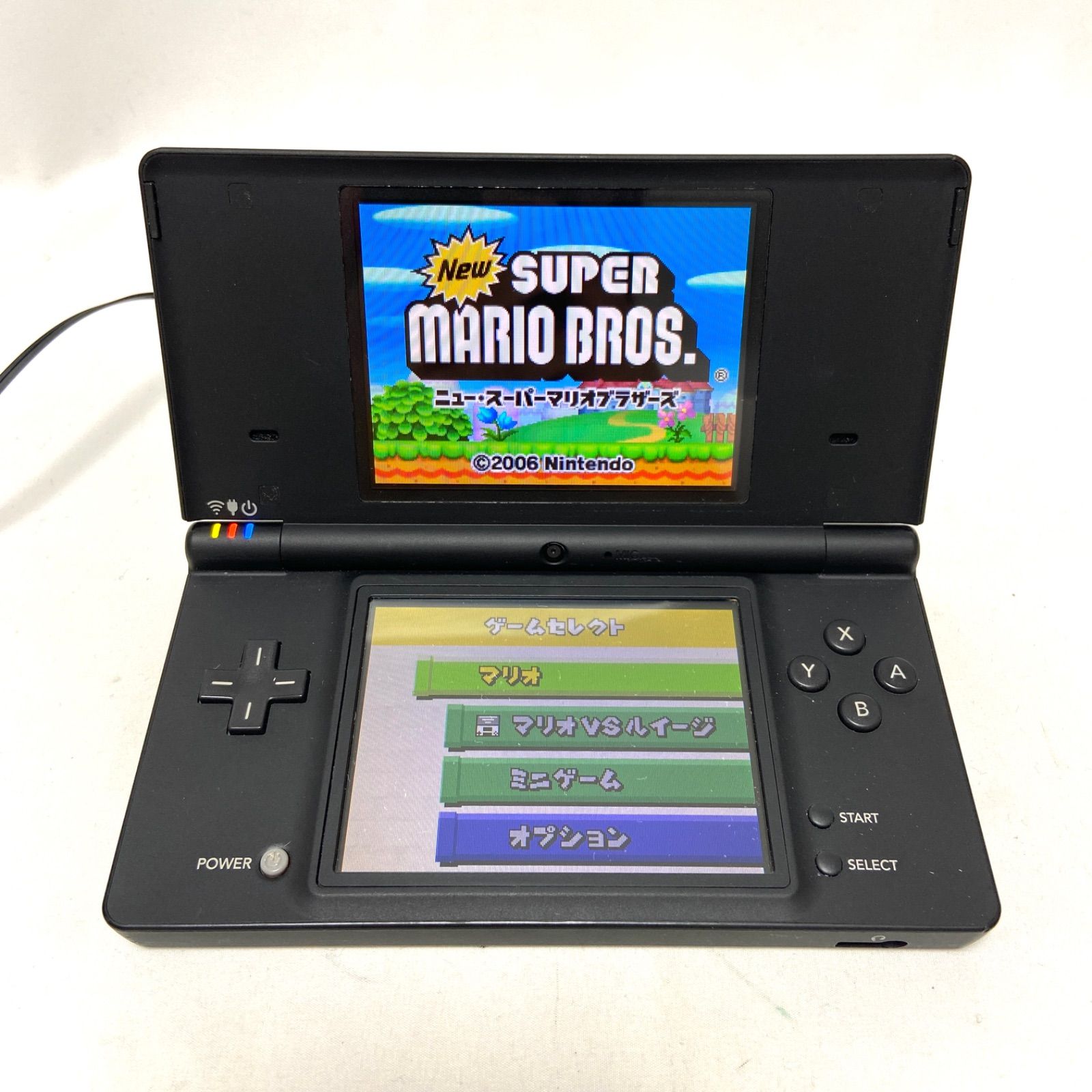 Nintendo 任天堂 ニンテンドー DSi ブラック 本体のみ 動作品 訳あり