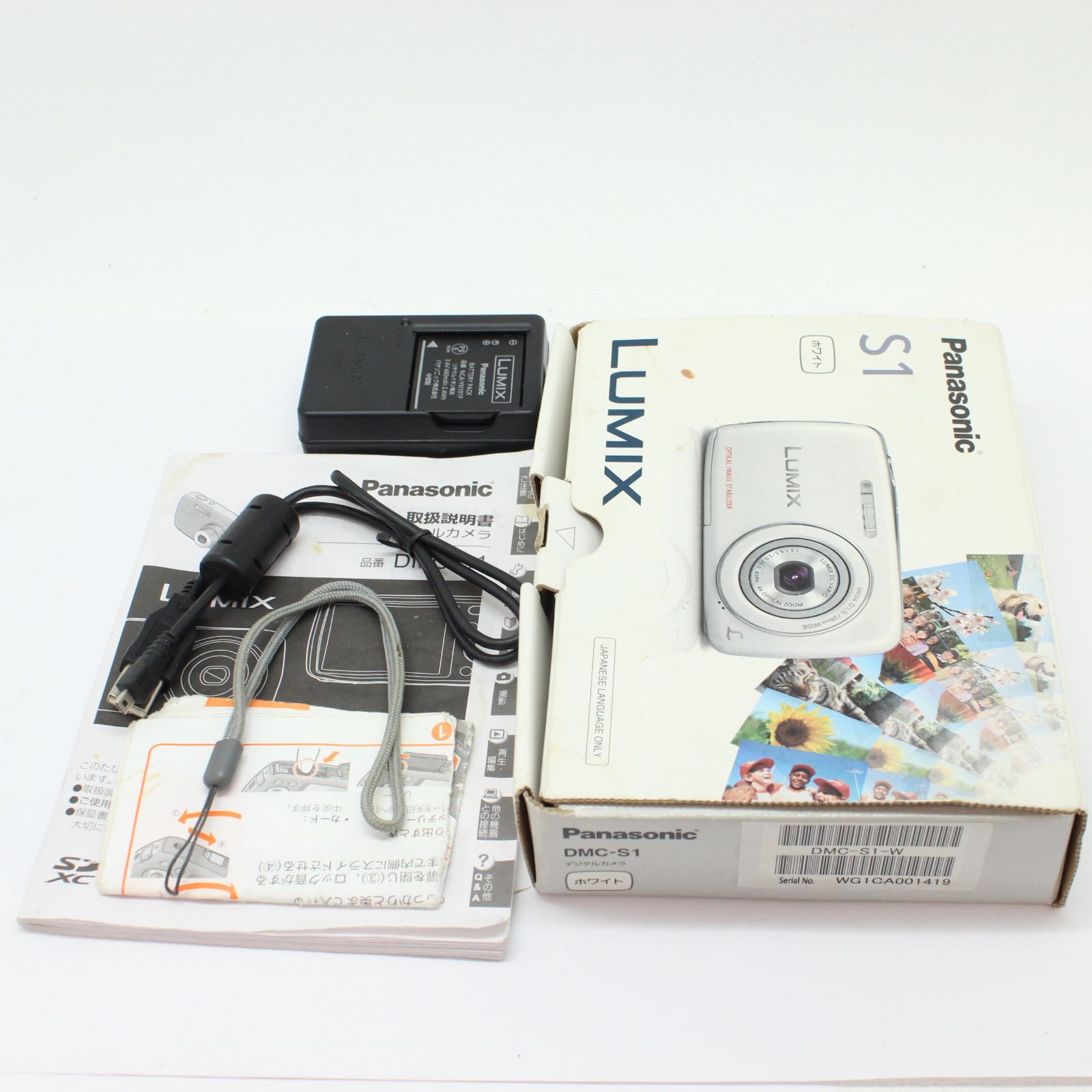 お値下げしました！美品！Panasonic LUMIX DMC-S1 デジカメ Amazon | パナソニック デジタルカメラ LUMIX S1 ホワイト DMC-S1-W