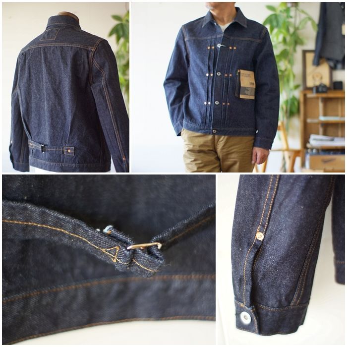 FOB FACTORY エフオービーファクトリー Gジャン デニムジャケット