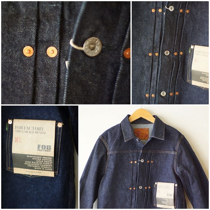 FOB FACTORY エフオービーファクトリー Gジャン デニムジャケット