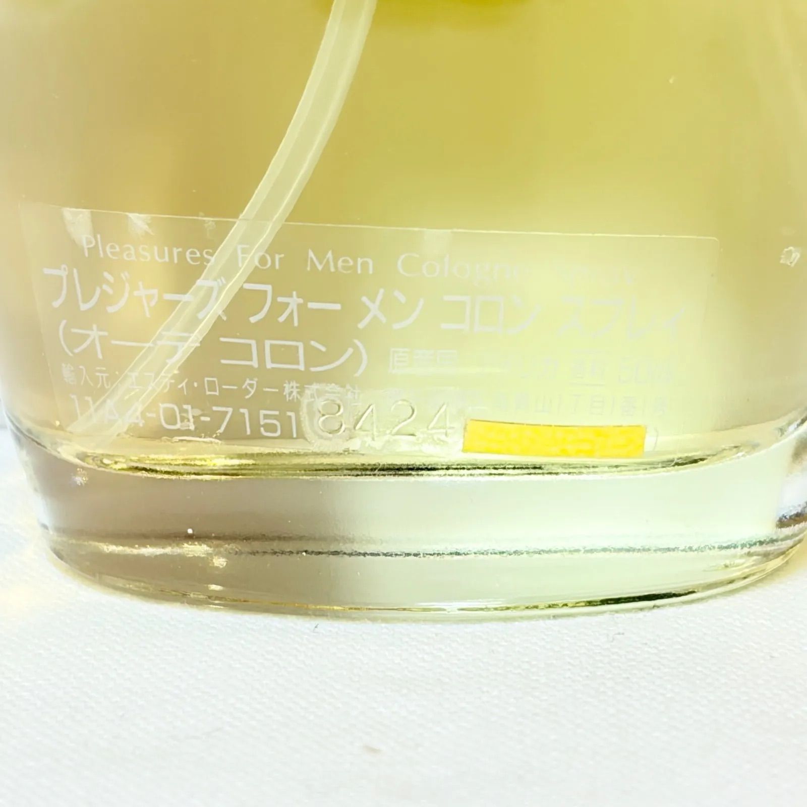 新品未使用 ESTEE LAUDER pleasures for men cologne エスティローダー 
