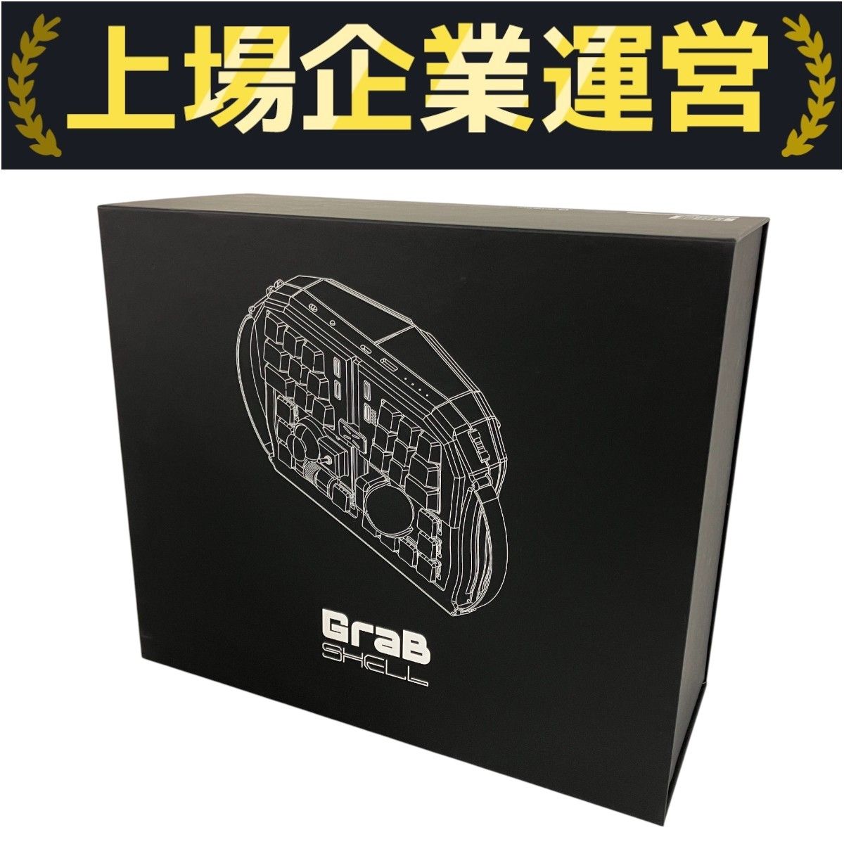 dotBravo GrabShell M1 変形キーボード PC周辺機器 未使用 Y10250362