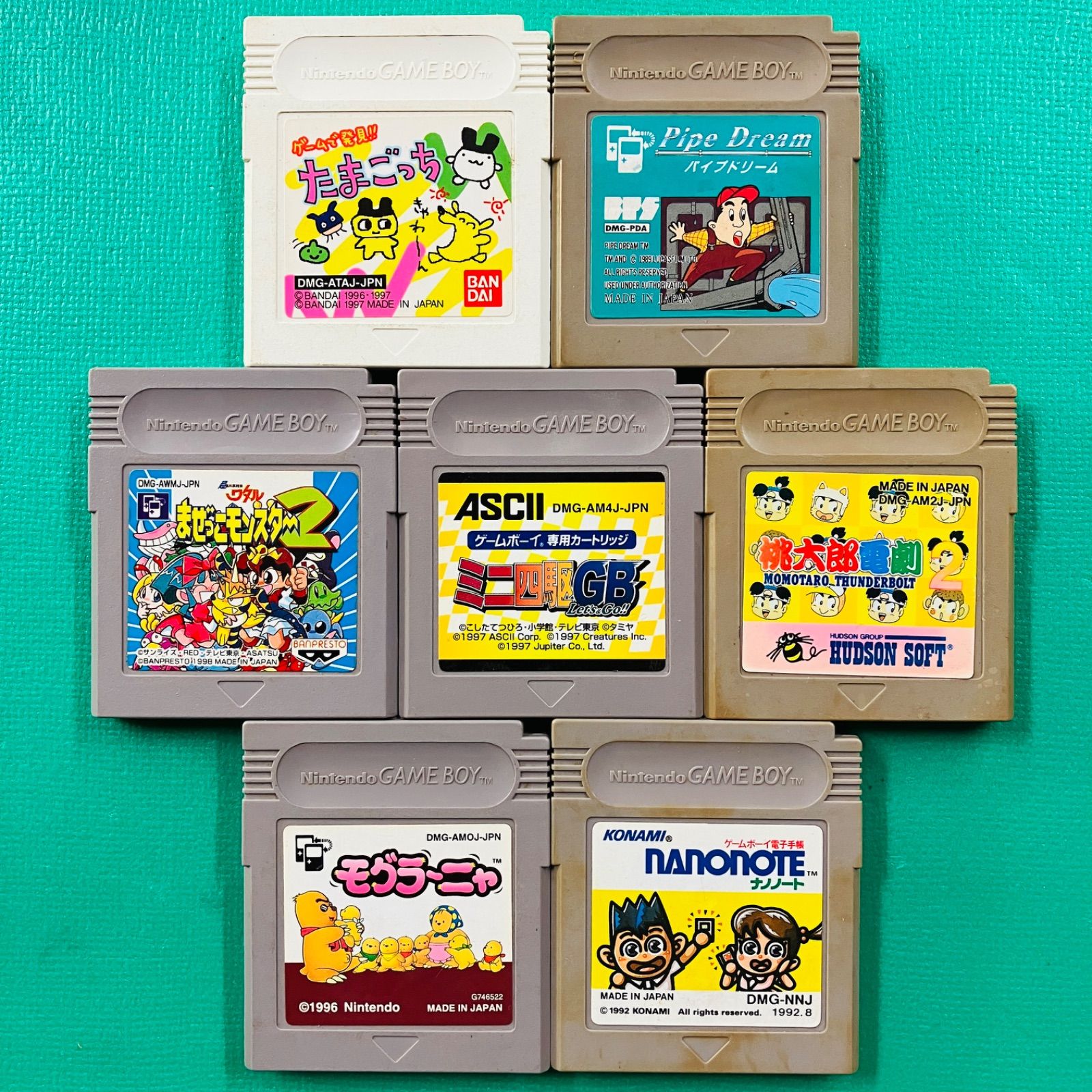 7点セット】ゲームボーイ ゲームで発見!!たまごっち パイプドリーム