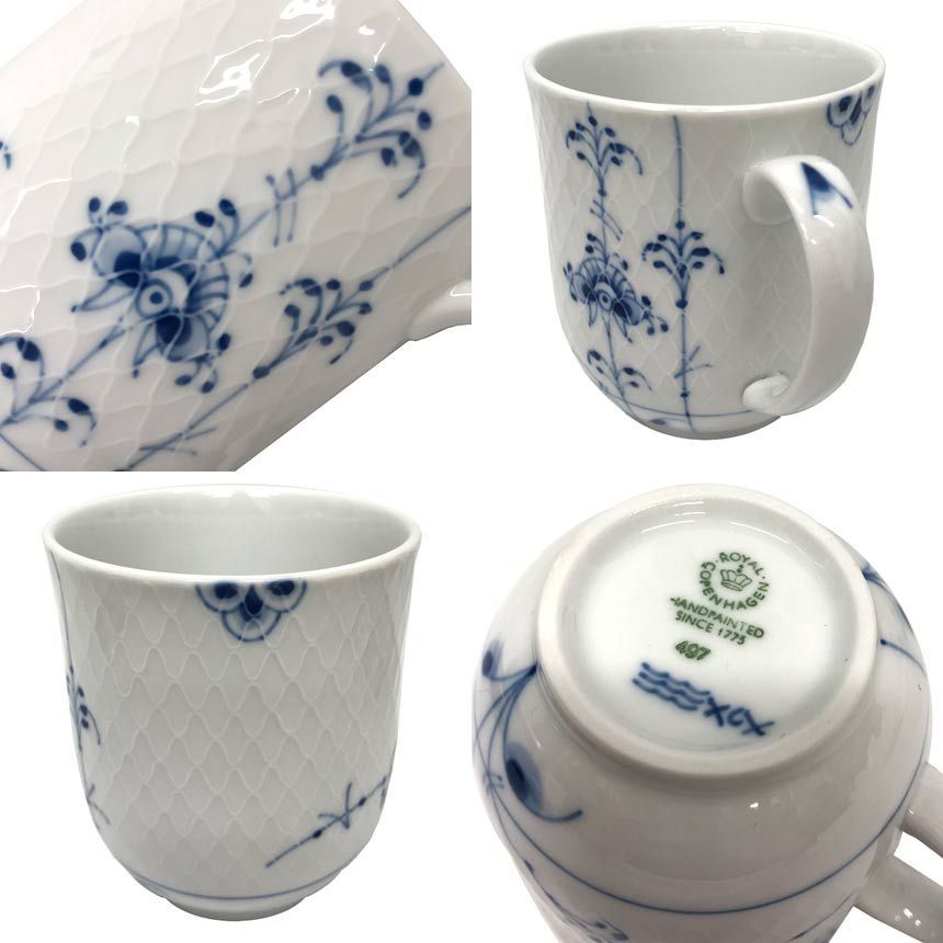 ロイヤル コペンハーゲン ブルーパルメッテ マグ ペア 割引 2個セット