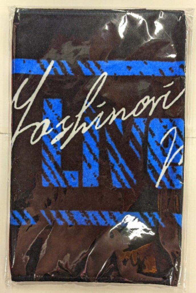 Aぇ!group 22年Solo Live SHOW 正門良規 フェイスタオル - メルカリ