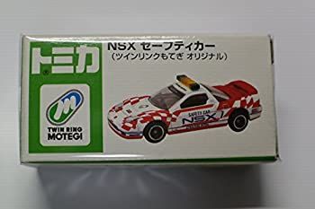トミカ ツインリンクもてぎ ショップ オリジナル NSX セーフティカー