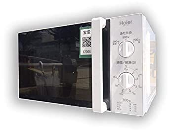 ハイアール Haier 電子レンジ17L Haier Joy Series 西日本仕様 60Hz 