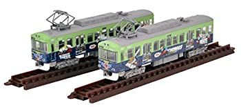 【中古】「未使用品」トミーテック ジオコレ 鉄道コレクション 京阪電車 大津線 700形 きかんしゃトーマス号2015 2両セット ジオラマ用品 (メーカー初回受注限定生産) 中古】トミーテック ジオコレ 鉄道コレクション 京阪電車 大津線 700形