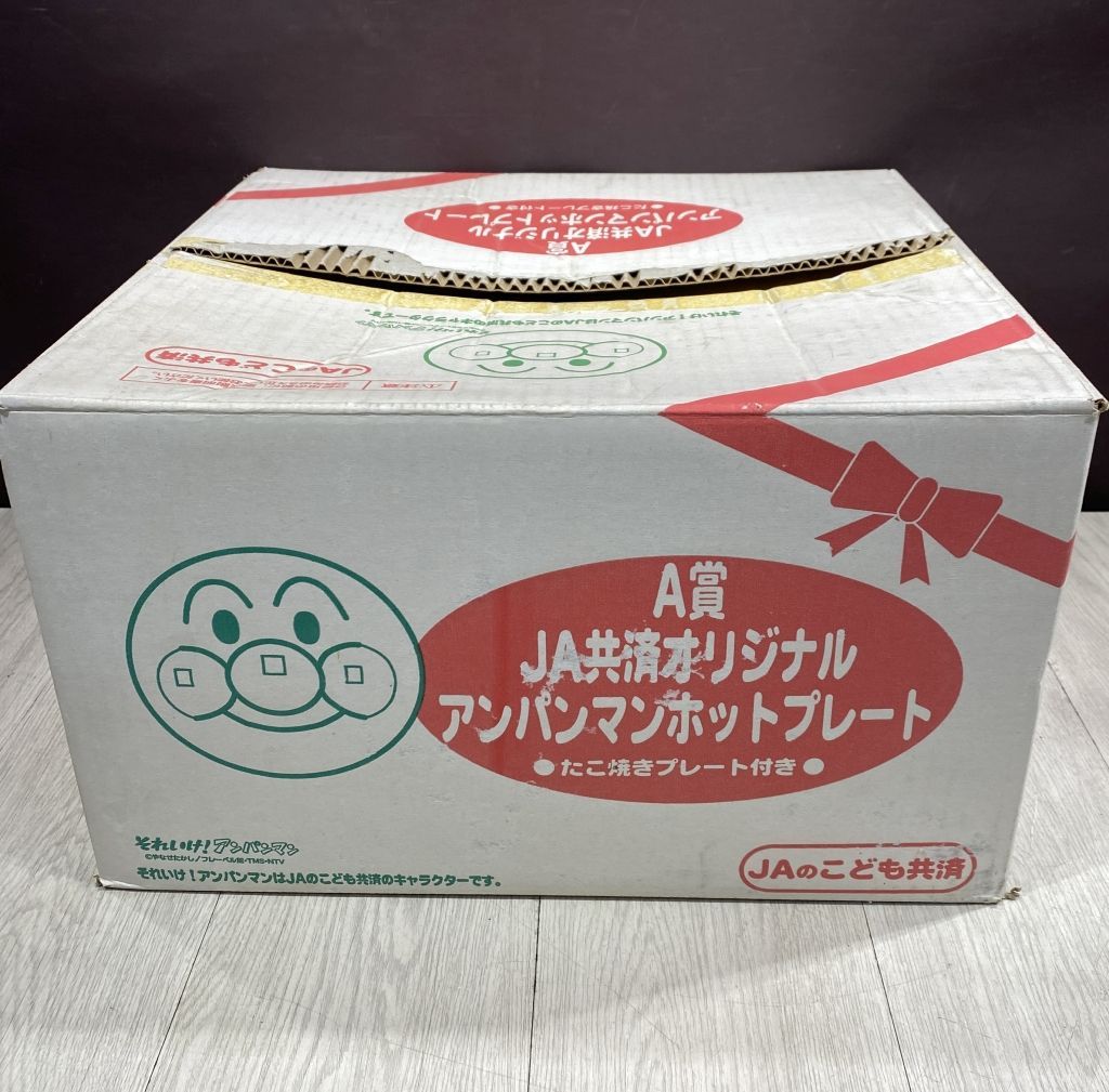 非売品 アンパンマン ホットプレート たこ焼きプレート付き - メルカリ