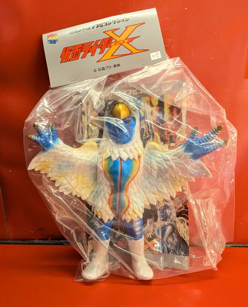 メディコムトイ 東映レトロソフビコレクション イカルス スタンダード