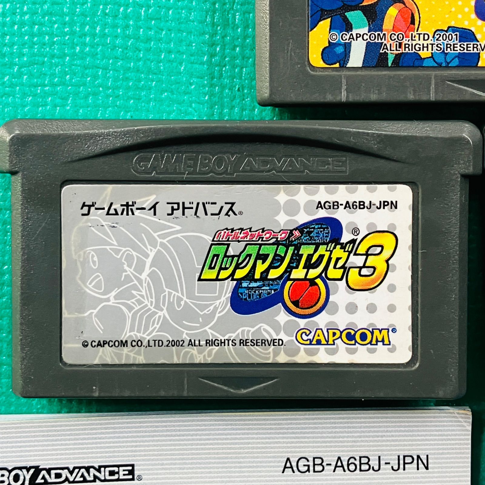 ソフト3点、取説2点】ゲームボーイアドバンス ロックマンエグゼ2