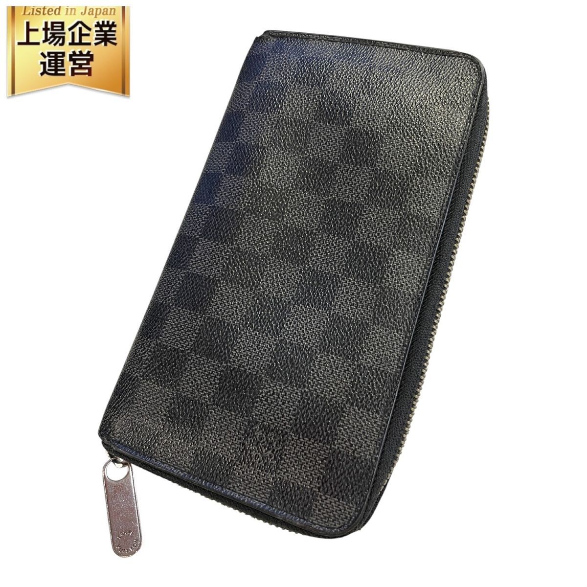 ルイヴィトン LOUIS VUITTON ダミエ グラフィット ジッピー