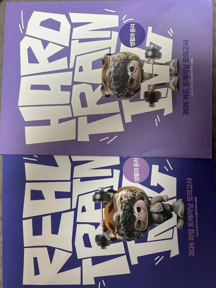 Sendico公式アカウント5 様専用 YCR-2310ヤマハゴールドコルネット