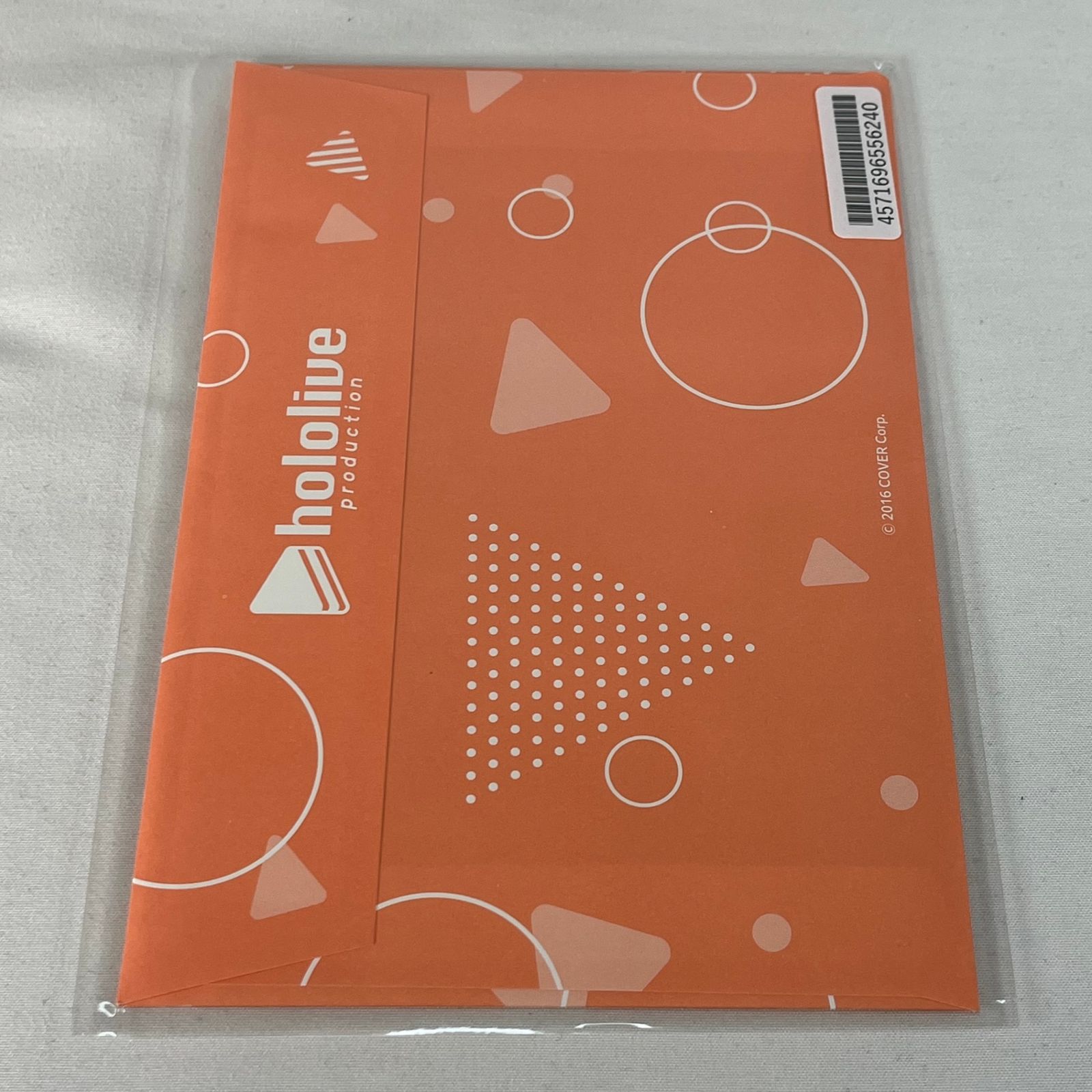 紫咲シオン 卒業グッズ フルセット 数量限定ver. 直筆メッセージ付