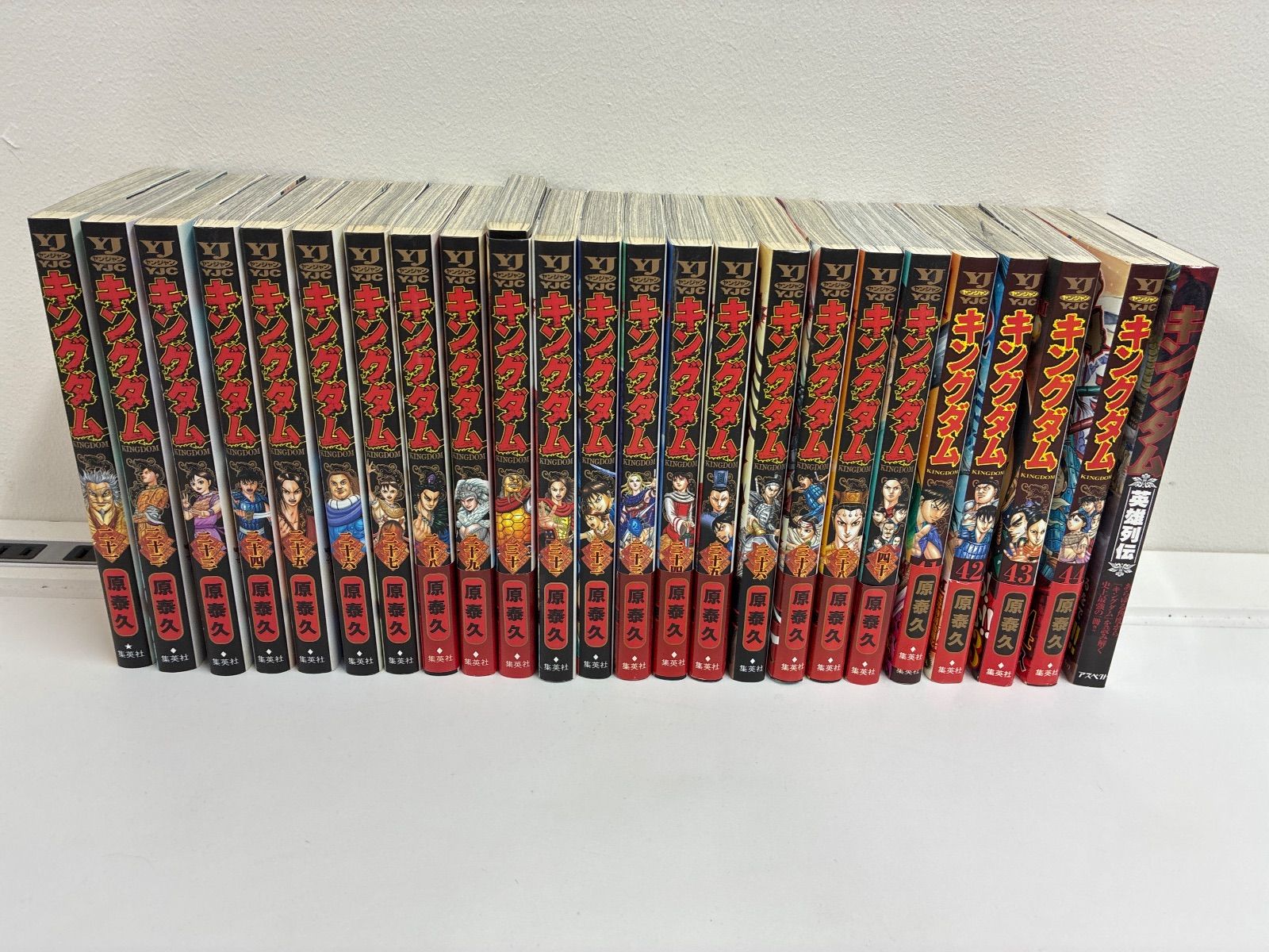 キングダム 1巻〜44巻➕キングダム英雄列伝 ⚠️39巻欠品 計44冊