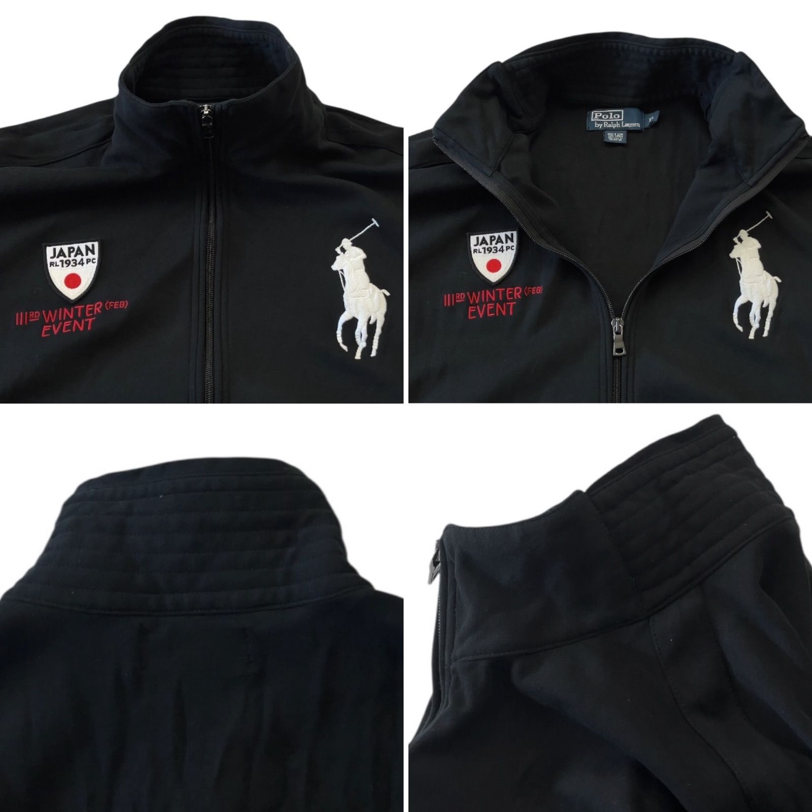 【希少美品】ポロバイラルフローレン トラックジャケット JAPAN 刺繍 黒 M Polo by Ralph Lauren ポロバイラルフローレン トラックジャケット