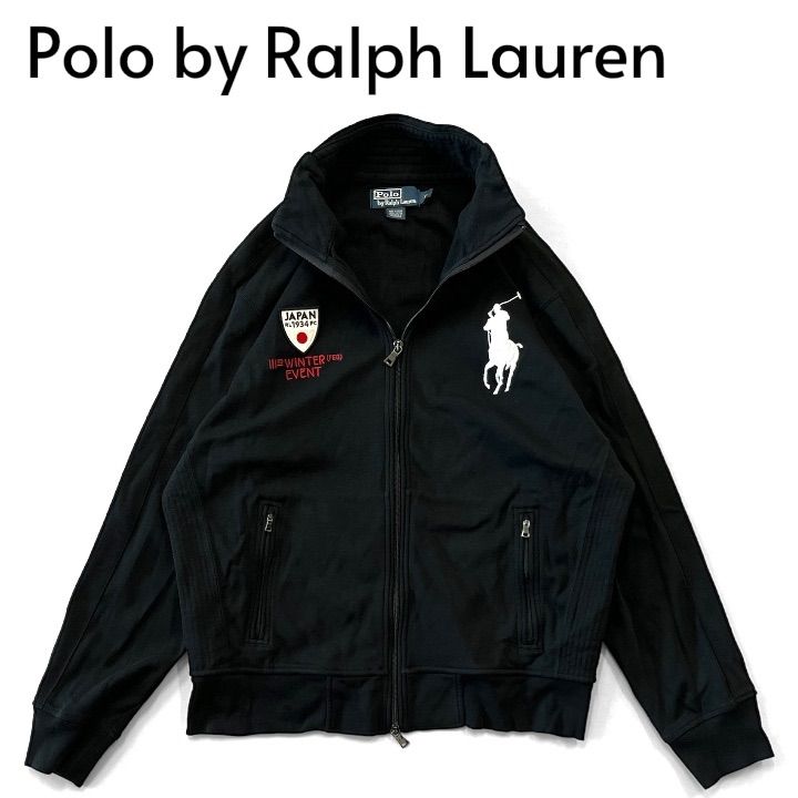 90s ポロバイラルフローレン トラックジャケット ジャージ ポニー刺繍 L Polo by Ralph Lauren ポロバイラルフローレン トラックジャケット
