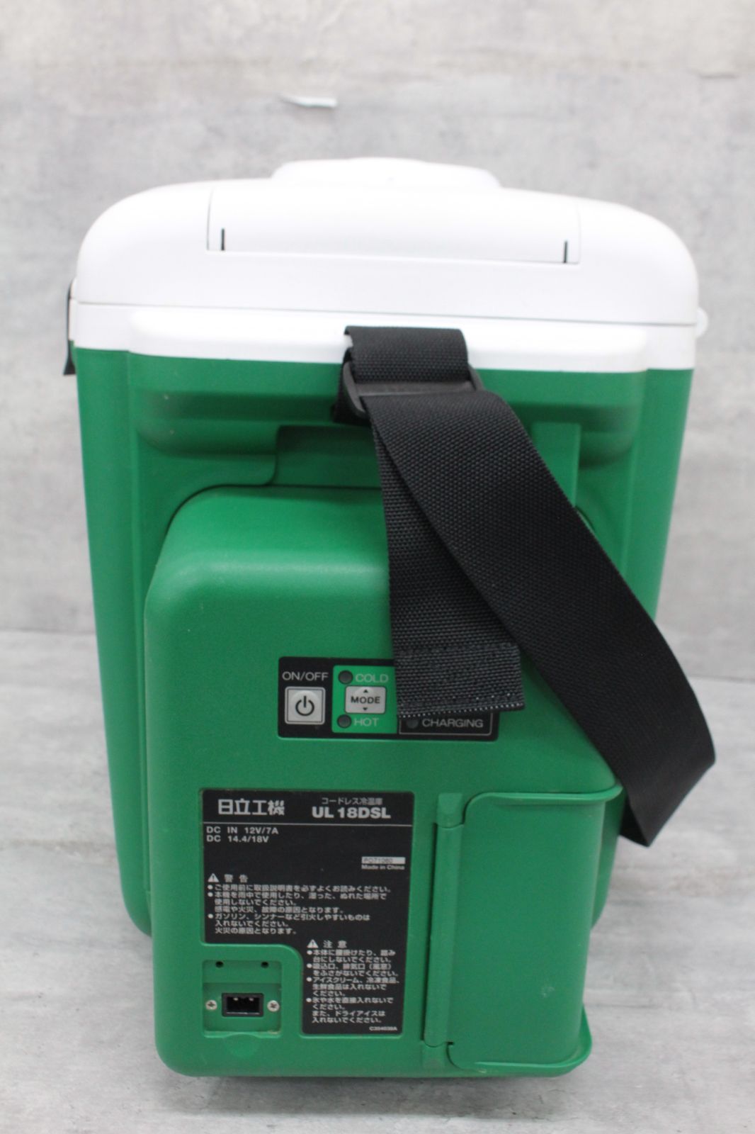 行董】HITACHI 日立工機コードレス冷温庫 UL18DSL(NM) 本体のみ 14.4V