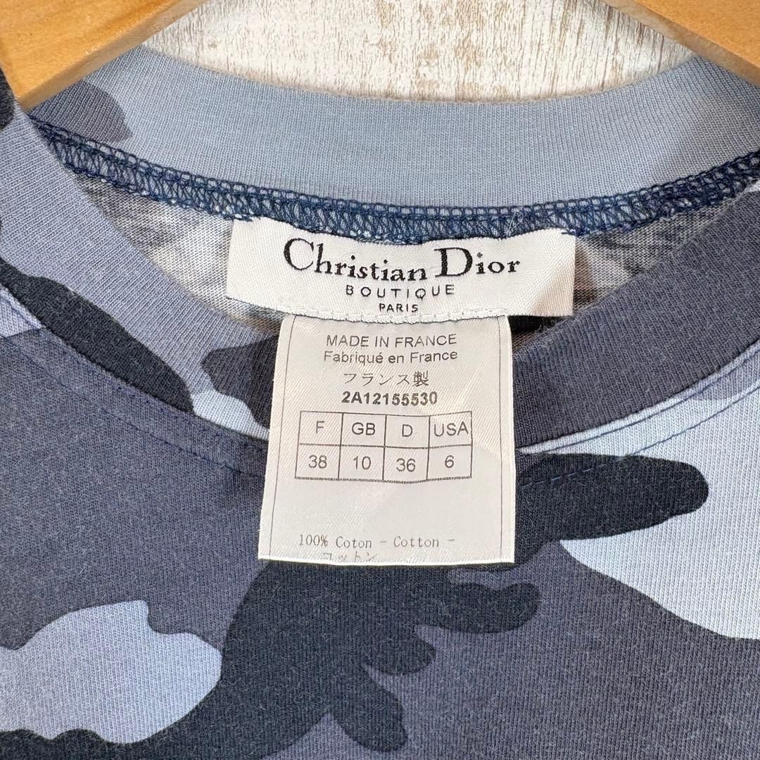 Christian Dior クリスチャンディオール ガリアーノ期 カモフラージュ