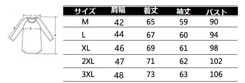 【送料無料】テーラードジャケット メンズ カジュアルジャケット おしゃれ ブレザー 花柄 長袖 スリム 細身 かっこいい 紳士服 春秋 アウタ メンズ テーラードジャケット おしゃれ 男 テーラードジャケット⁄40代50代からのメンズ服DoCLASSE テーラードジャケットのおすすめブランド12選。おしゃれなメンズ