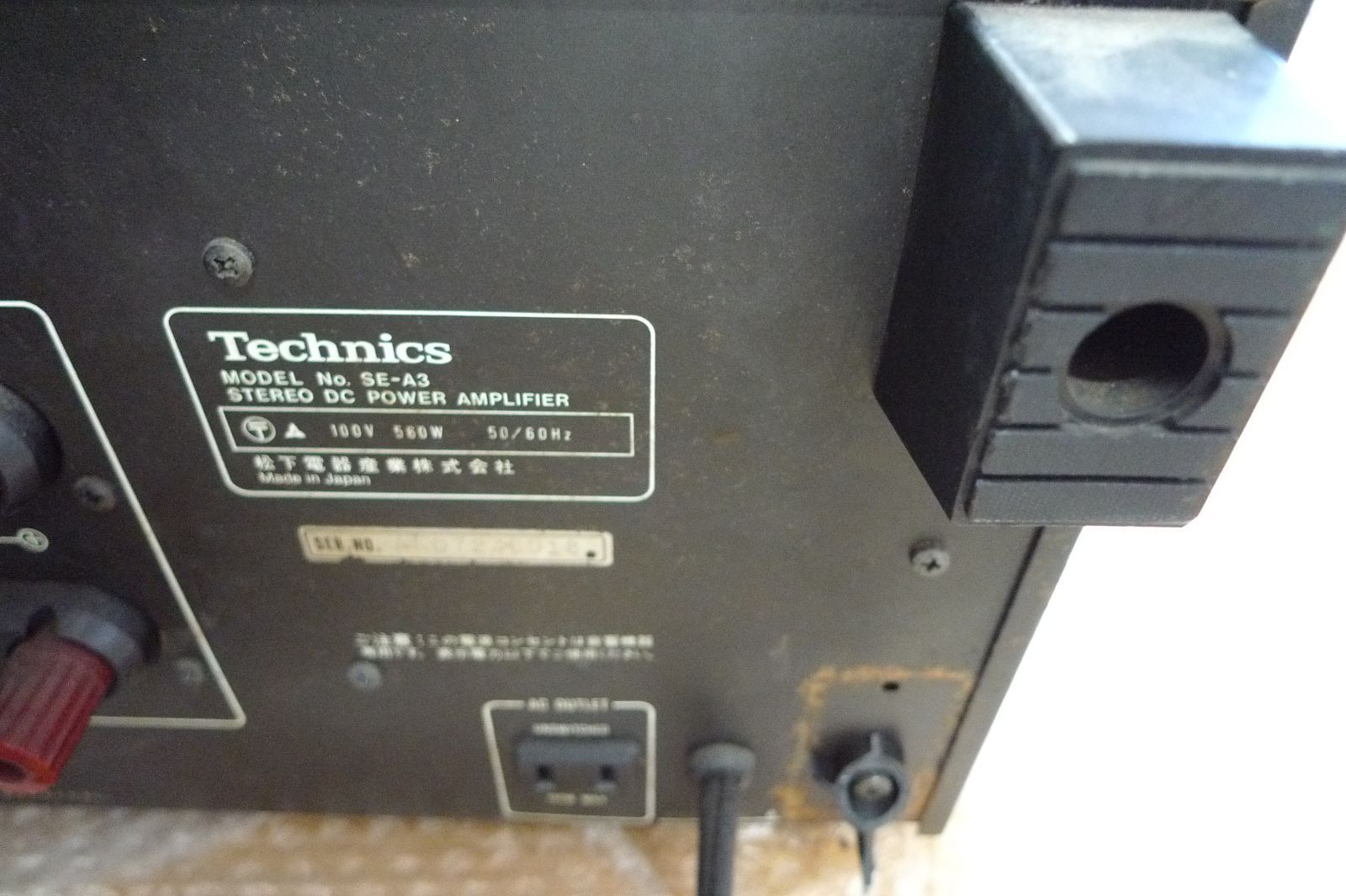 Technics テクニクス NewClassA ステレオパワーアンプ SE-A3 se-a3