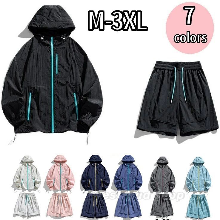 お宝激レア⭐️虫プロミニまんが☆おまけ→昔のアニメディアの付録セット☆