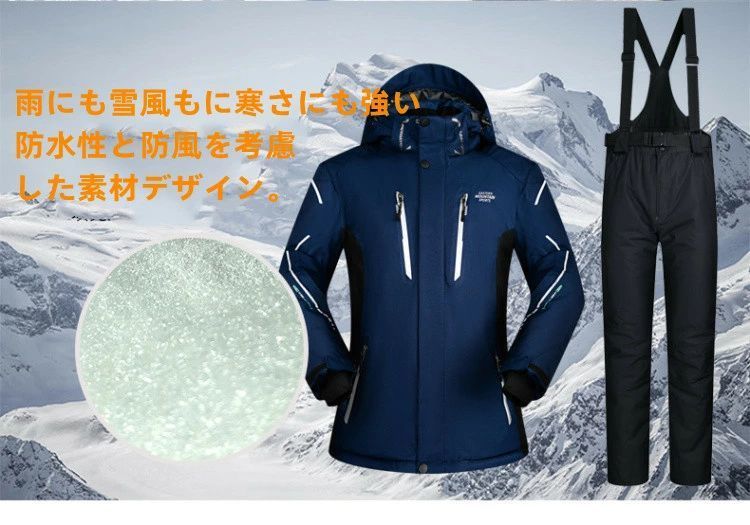ビブパンツ スノーボード スノーボードウェア メンズ ウェア スキーウェア つなぎ レディース スキー スノーウェア : TaoTech25-26 保温」の人気商品一覧 防水 | 男女