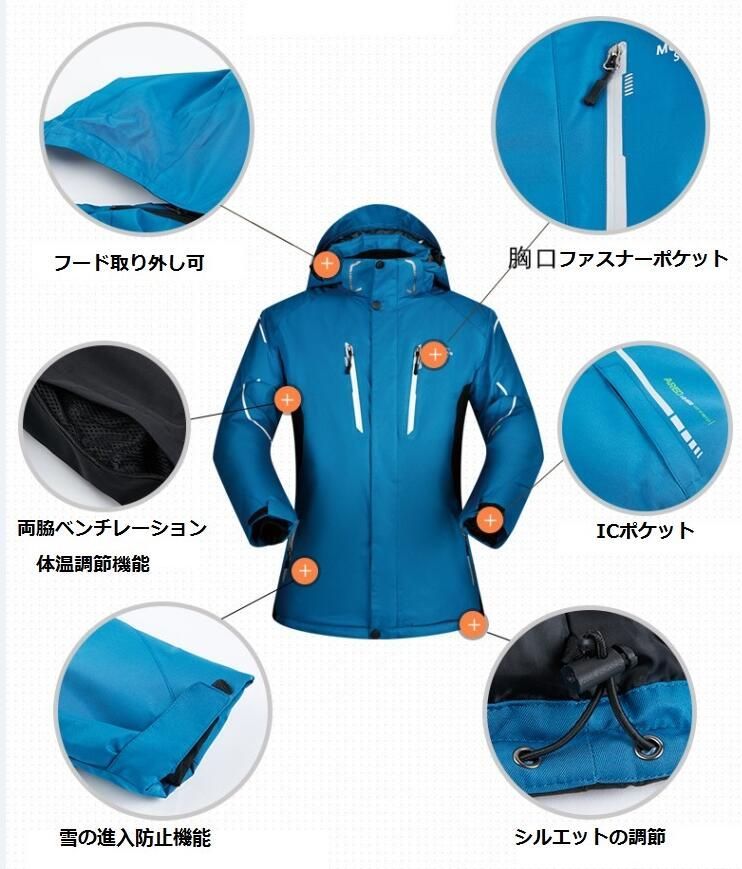ビブパンツ スノーボード スノーボードウェア メンズ ウェア スキーウェア つなぎ レディース スキー スノーウェア : TaoTech25-26 保温」の人気商品一覧 防水 | 男女
