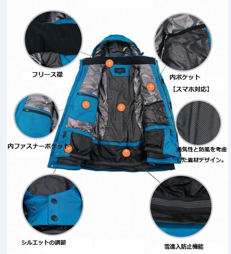 ビブパンツ スノーボード スノーボードウェア メンズ ウェア スキーウェア つなぎ レディース スキー スノーウェア : TaoTech25-26 保温」の人気商品一覧 防水 | 男女