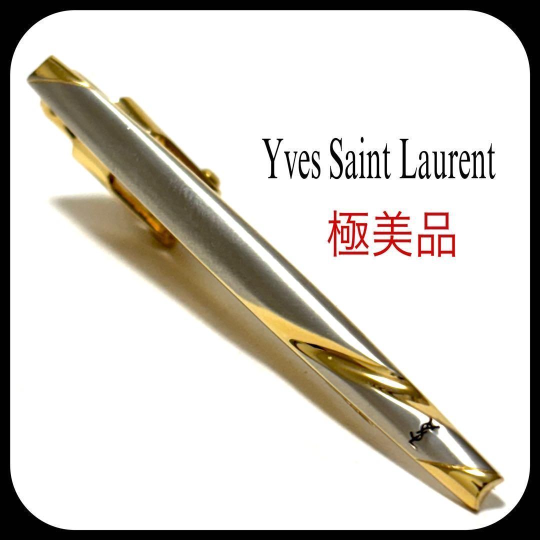 極美品✨ イヴサンローラン タイピン ネクタイピン シルバー×ゴールド