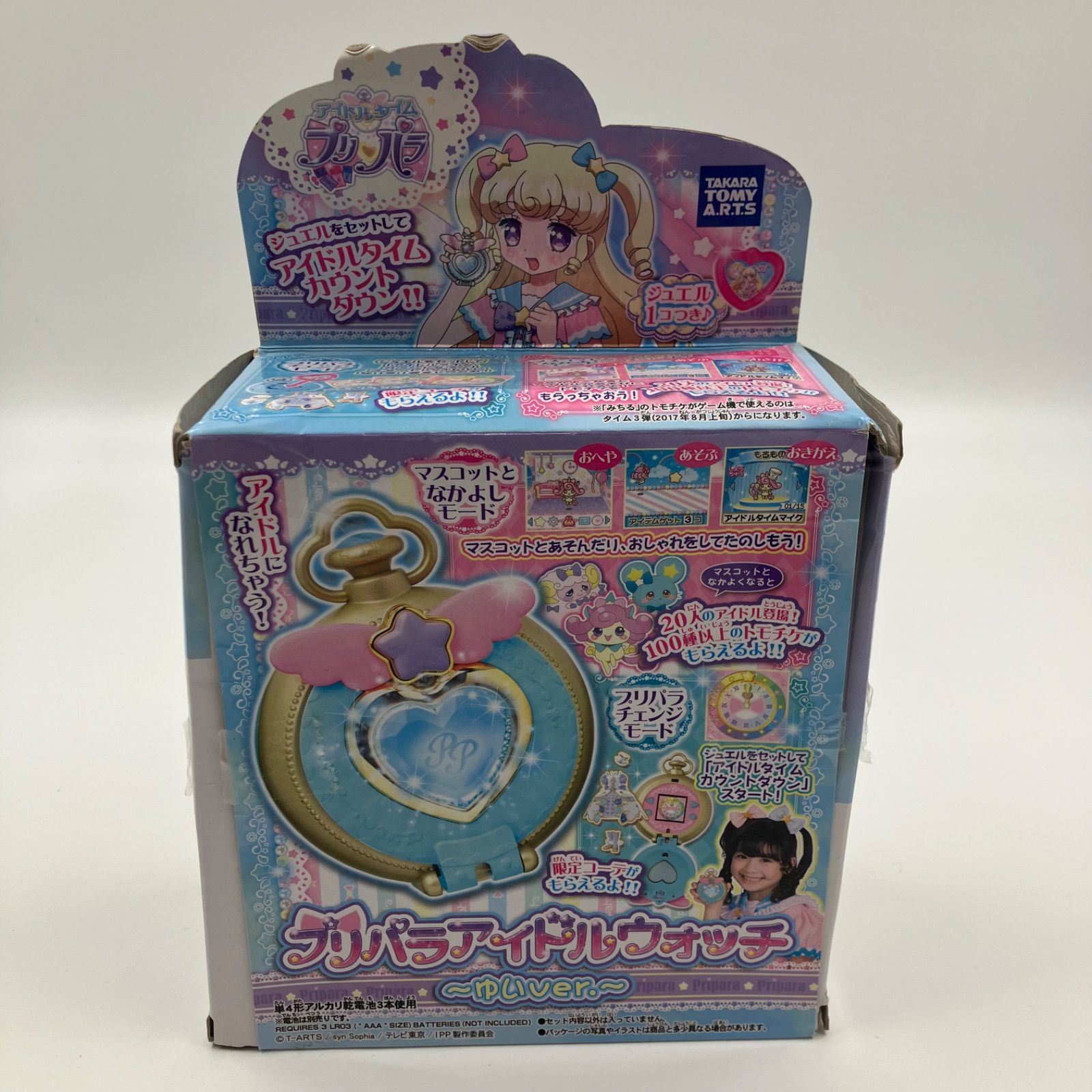 WJ138 アイドルタイム プリパラ プリパラアイドルウォッチ 〜ゆいVer