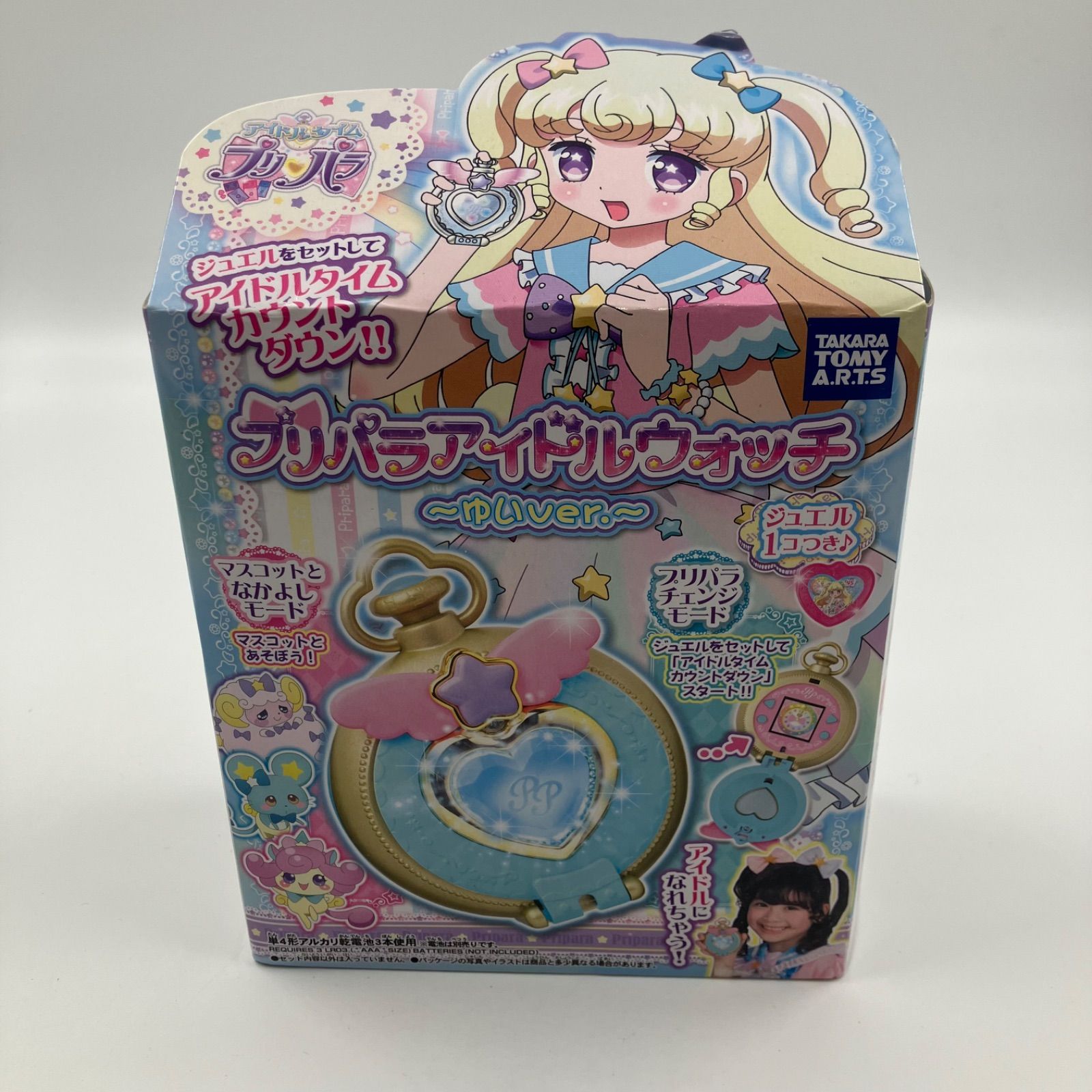 WJ138 アイドルタイム プリパラ プリパラアイドルウォッチ 〜ゆいVer 