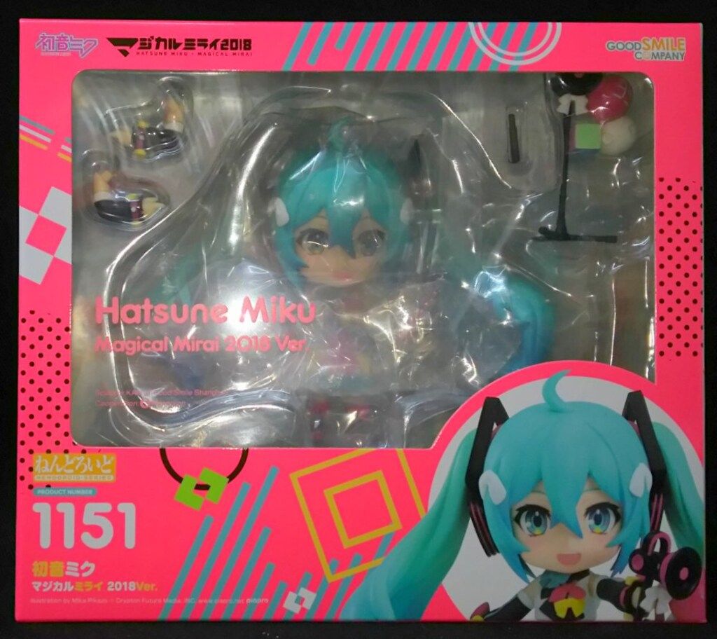 グッドスマイルカンパニー ねんどろいど 初音ミク マジカルミライ