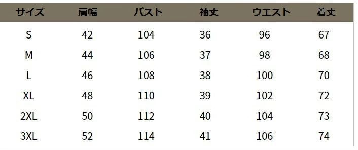 【送料無料】薄手スーツ 2点セット ジャケット+パンツ 1つボタン セットアップ サマースーツ パンツセット 7分袖 メンズスーツ ビジネスス 2点セット 送料無料薄手スーツ ジャケット+パンツ 3点セット⁄ビジネススーツメンズ⁄セットアップ⁄1つボタン⁄スリム コーデセット薄手ver (グリーン⁄M)